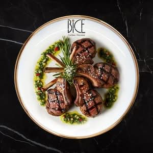 Lamb Chops (12)