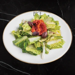 Signature House Salad